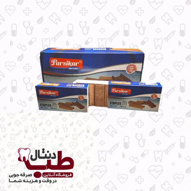 سوزن منگنه پارسیکار JM1246C سایز 24/6 -Parsikar Staples