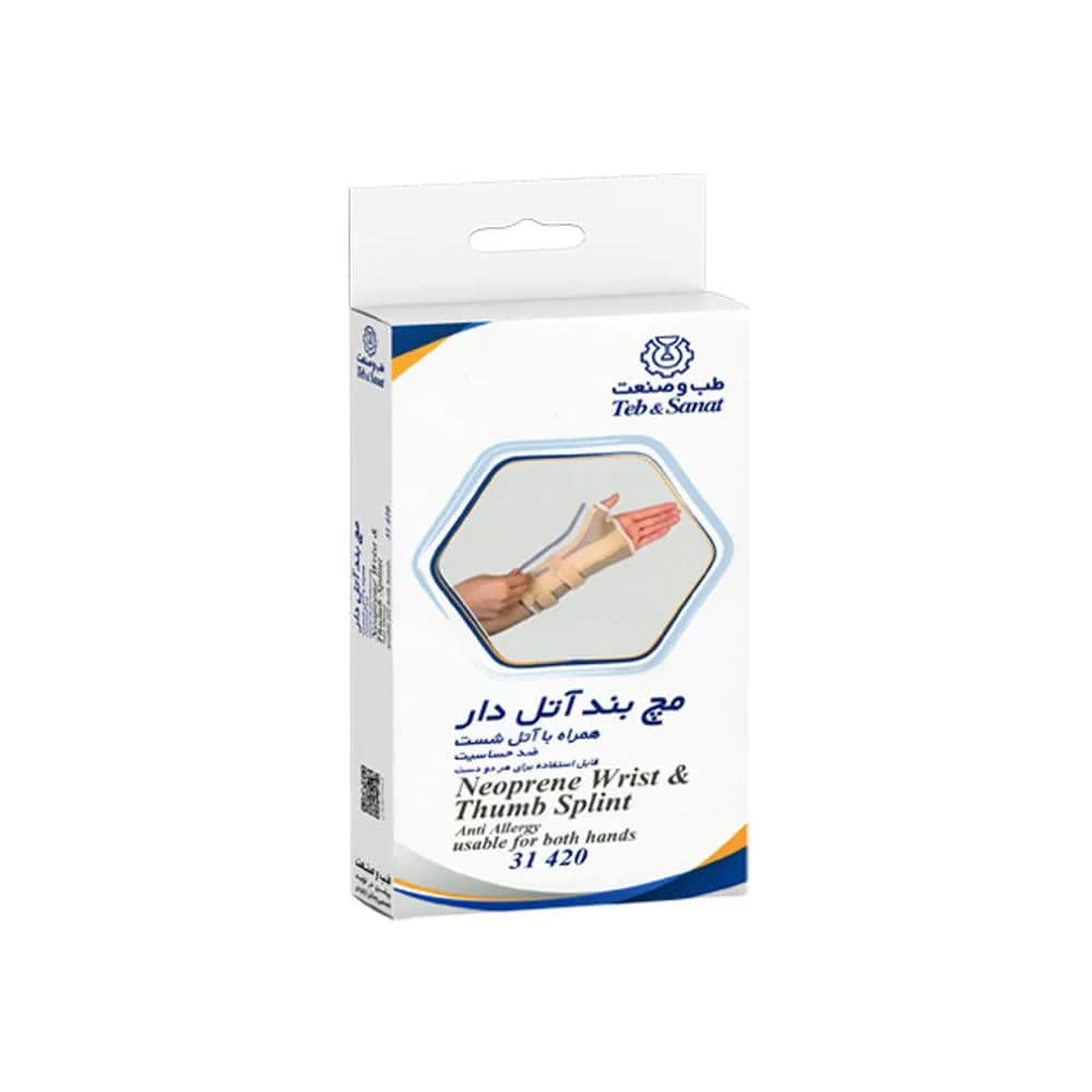 مچ بند آتل دار نئوپرنی طب و صنعت — تصویر ۲