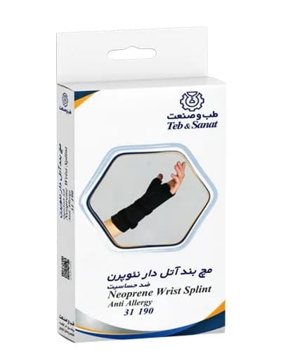 مچ بند آتل دار نئوپرنی تک سایز — تصویر ۴