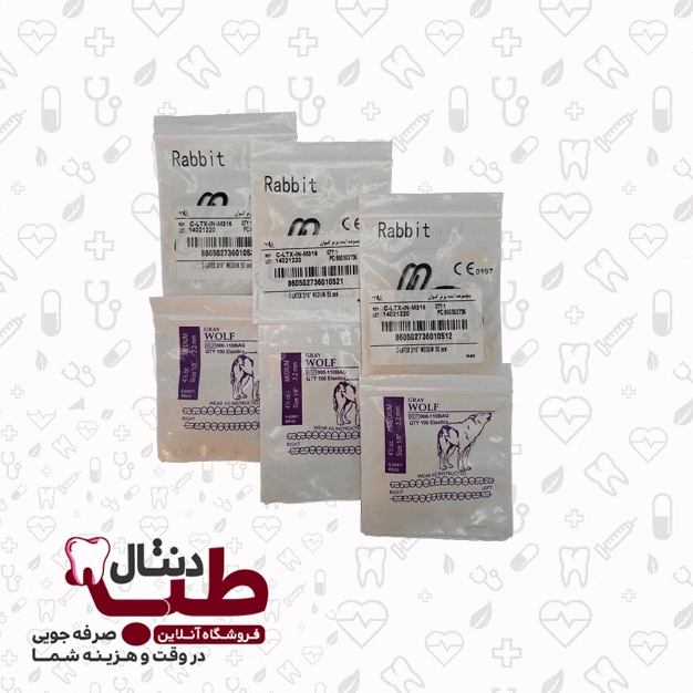 لاتکس ارتودنسی– Latex — تصویر ۳