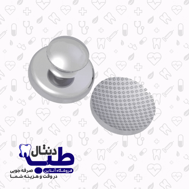 لینگوال باتن گرد – Round Lingual Button