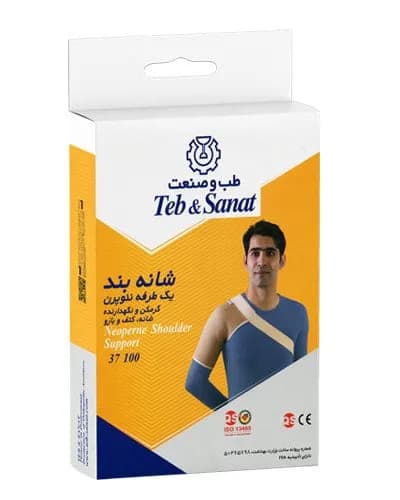 شانه بند یک طرفه نئوپرن طب و صنعت 37100 — تصویر ۹