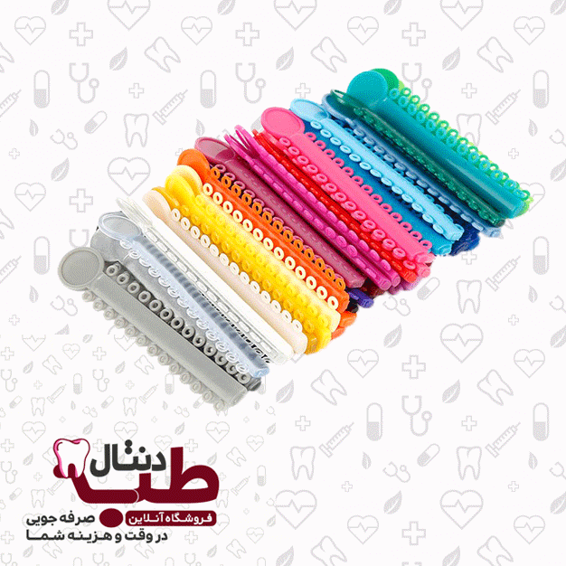 اورینگ رنگی ارتودنسی (میکس) – Oring Assorted — تصویر ۲