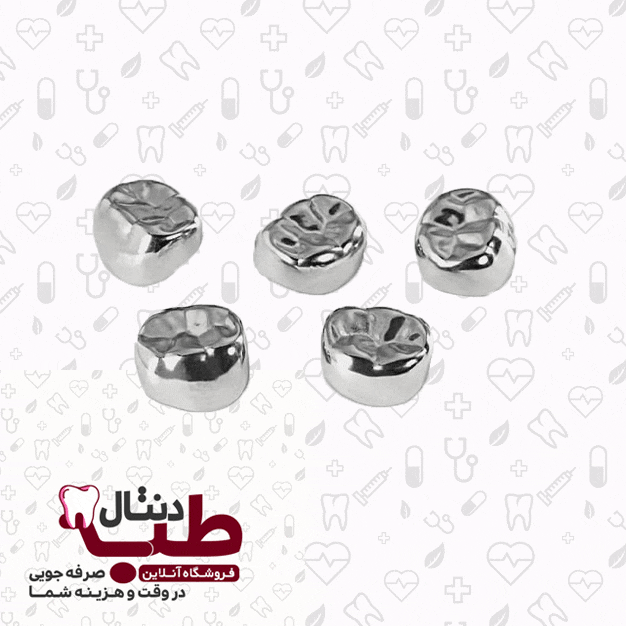 روکش اس اس کراون دندان های دائمی –(SS-CROWN) — تصویر ۲