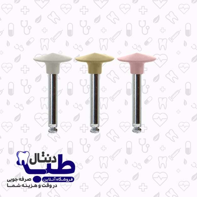 مولت پرداخت کامپوزیت مدل دیسک – Dental Polishers