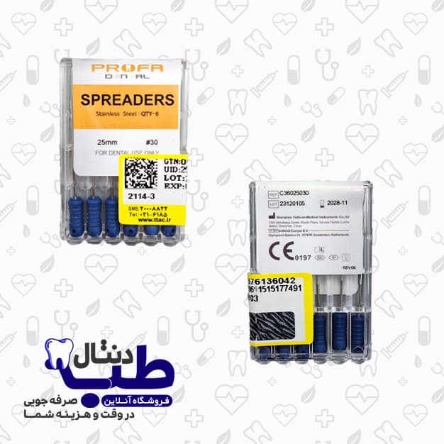 اسپریدر پروفا – Profa Spreader — تصویر ۲