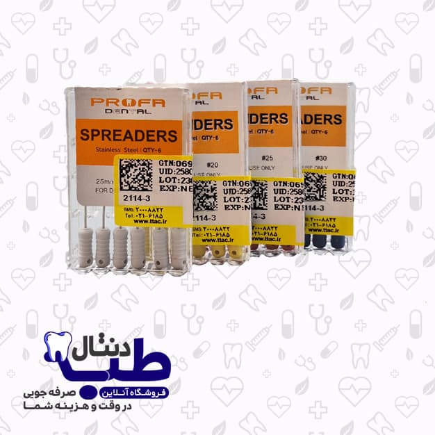 اسپریدر پروفا – Profa Spreader