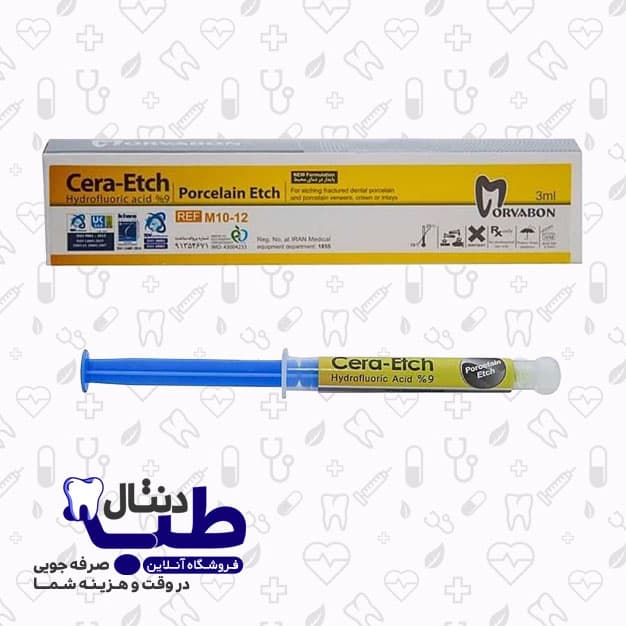 اسیداچ پرسلن ژل هیدروفلوریک اسید 9% – سرا اچ مروابن — تصویر ۲