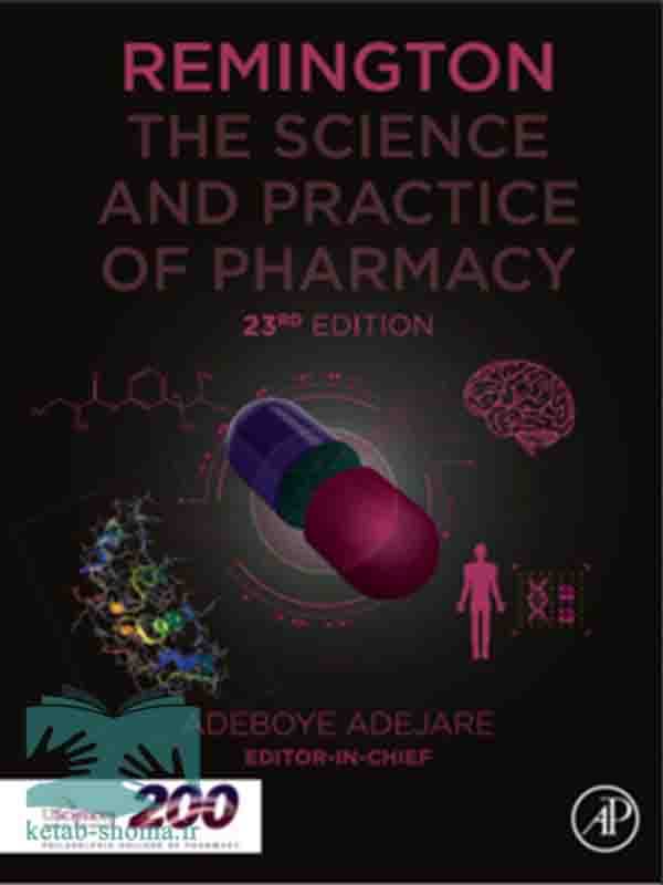 کتاب داروسازی رمینگتون(ویراست23)(Remington: The Science and Practice of Pharmacy) — تصویر ۲