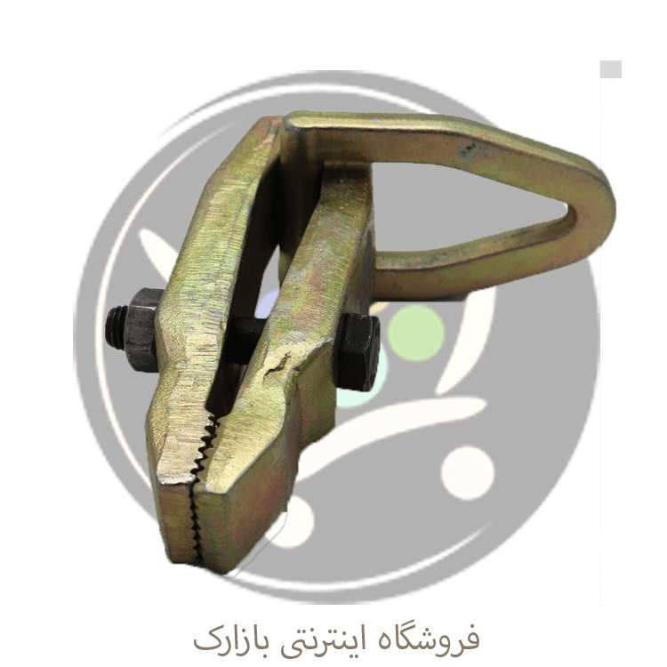 گیره صافکاری سوسماری ابزارگستر — تصویر ۶