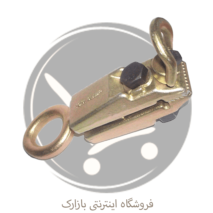 گیره صافکاری تخت ابزارگستر (2 قلاب) — تصویر ۹