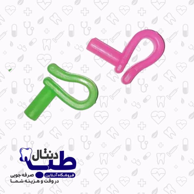 دهان بازکن لقمه ای و لپ گیر