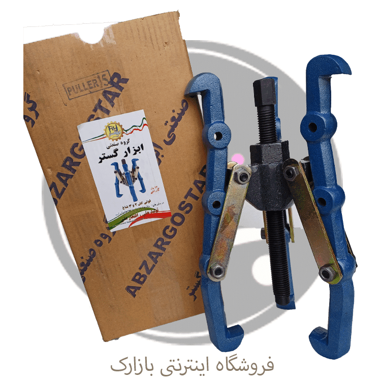 فولی کش 2 شاخ و 3 شاخ (14 اینچ) ابزارگستر – مناسب برای کشش‌های دقیق و حرفه‌ای — تصویر ۲