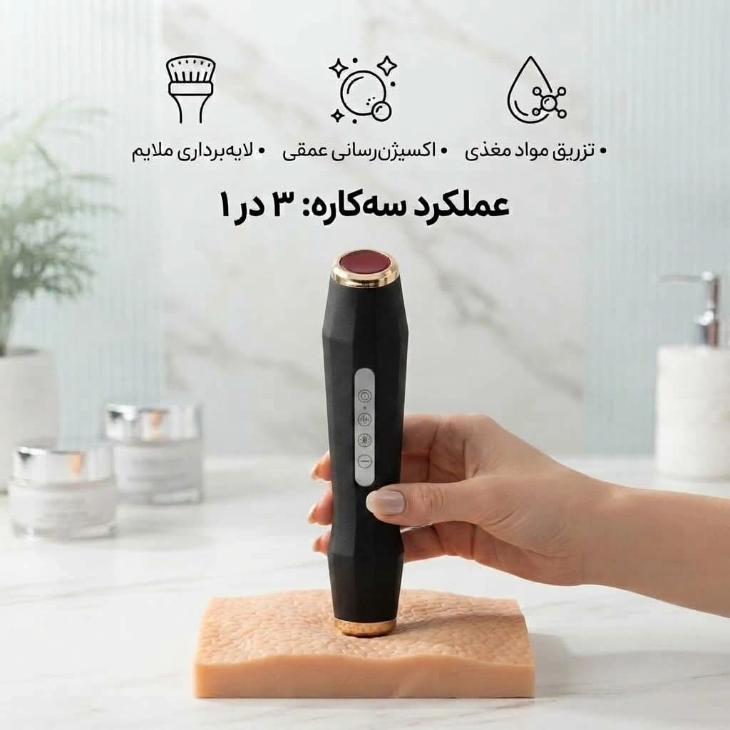 دستگاه پلاژن پرتابل اکسیژنو کیت دار — تصویر ۵