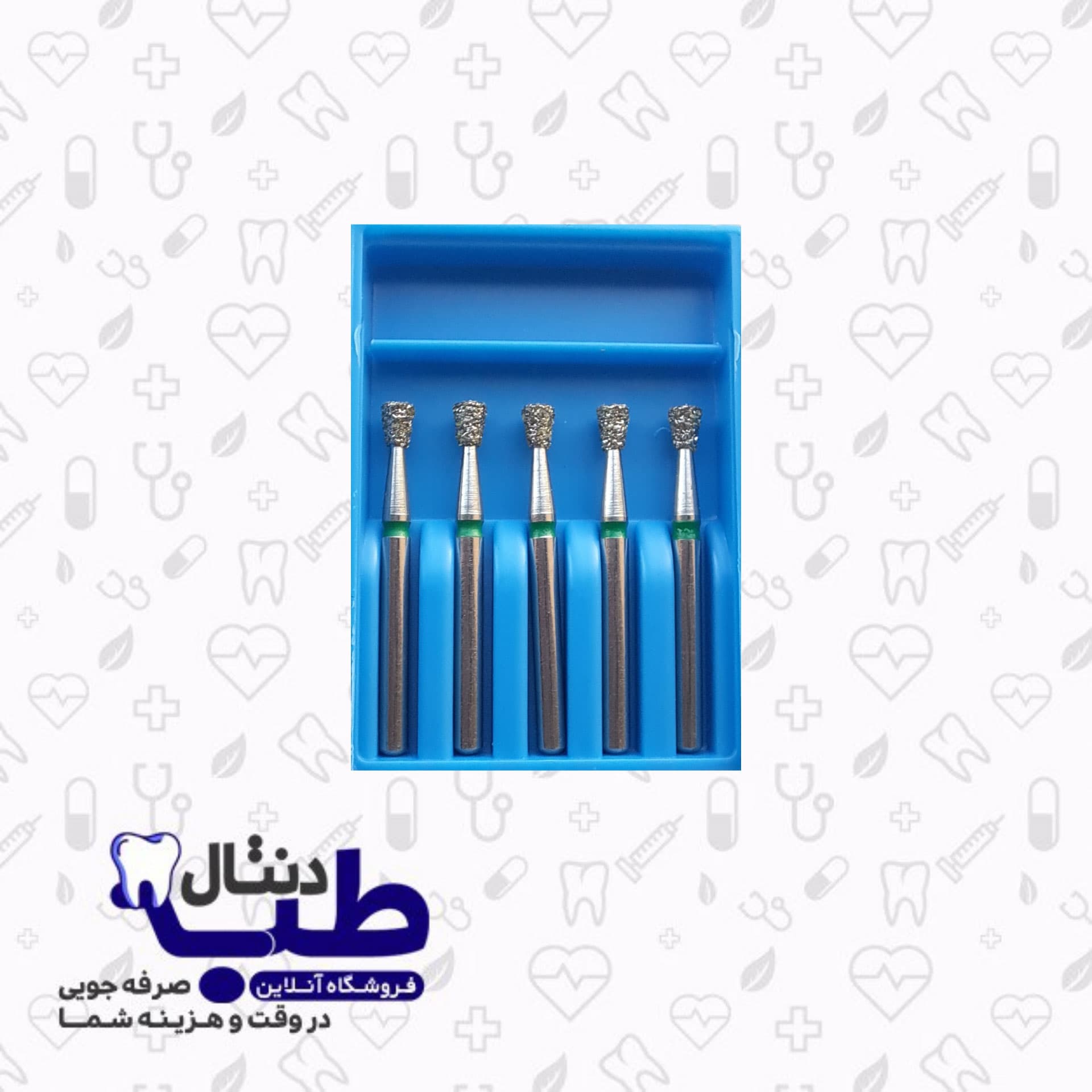 فرز الماسی اینورتد دندانپزشکی _018_کدIQDENT_805G — تصویر ۲