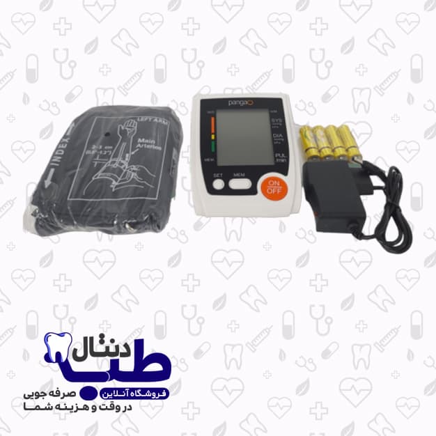 فشارسنج بازویی پانگائو(Pangao) PG-800B23 — تصویر ۵