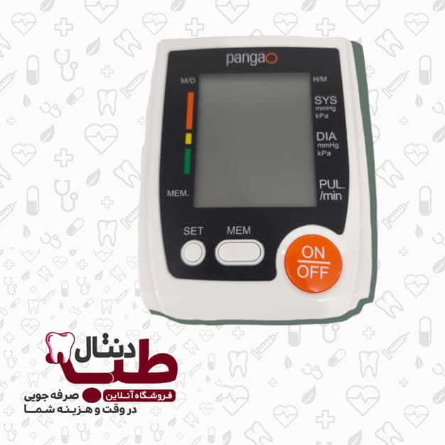 فشارسنج بازویی پانگائو(Pangao) PG-800B23