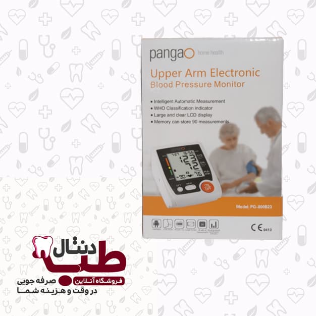 فشارسنج بازویی پانگائو(Pangao) PG-800B23 — تصویر ۳