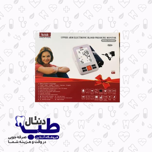 فشارسنج بازویی بریسک PG-800B22 — تصویر ۲