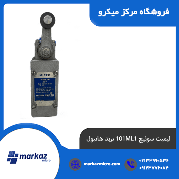 لیمیت سوئیچ 101ML1 برند هانیول — تصویر ۳