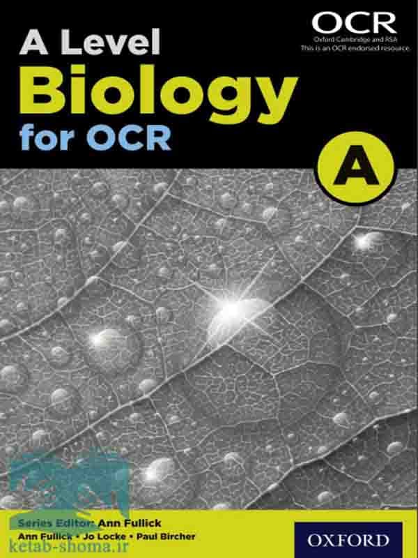 کتاب A Level Biology for OCR A (منابع آزمون IMAT) — تصویر ۲
