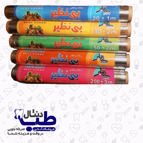 رول سلفون 200 یاردی بی نظیر — تصویر ۲