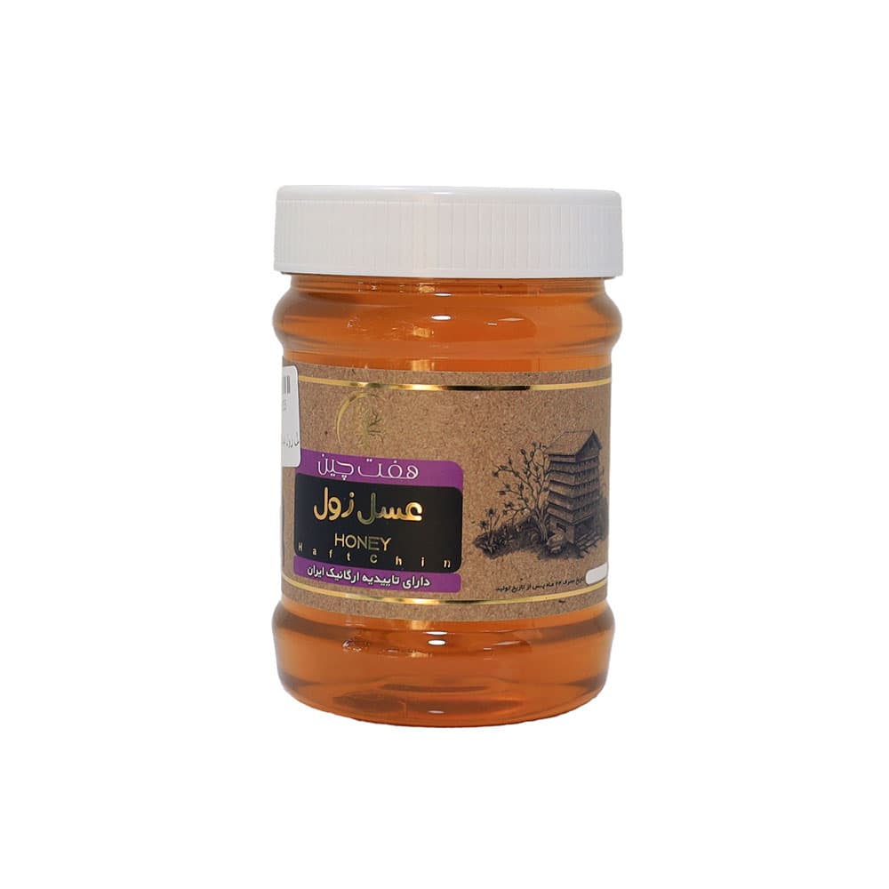 عسل زول هفت چین
