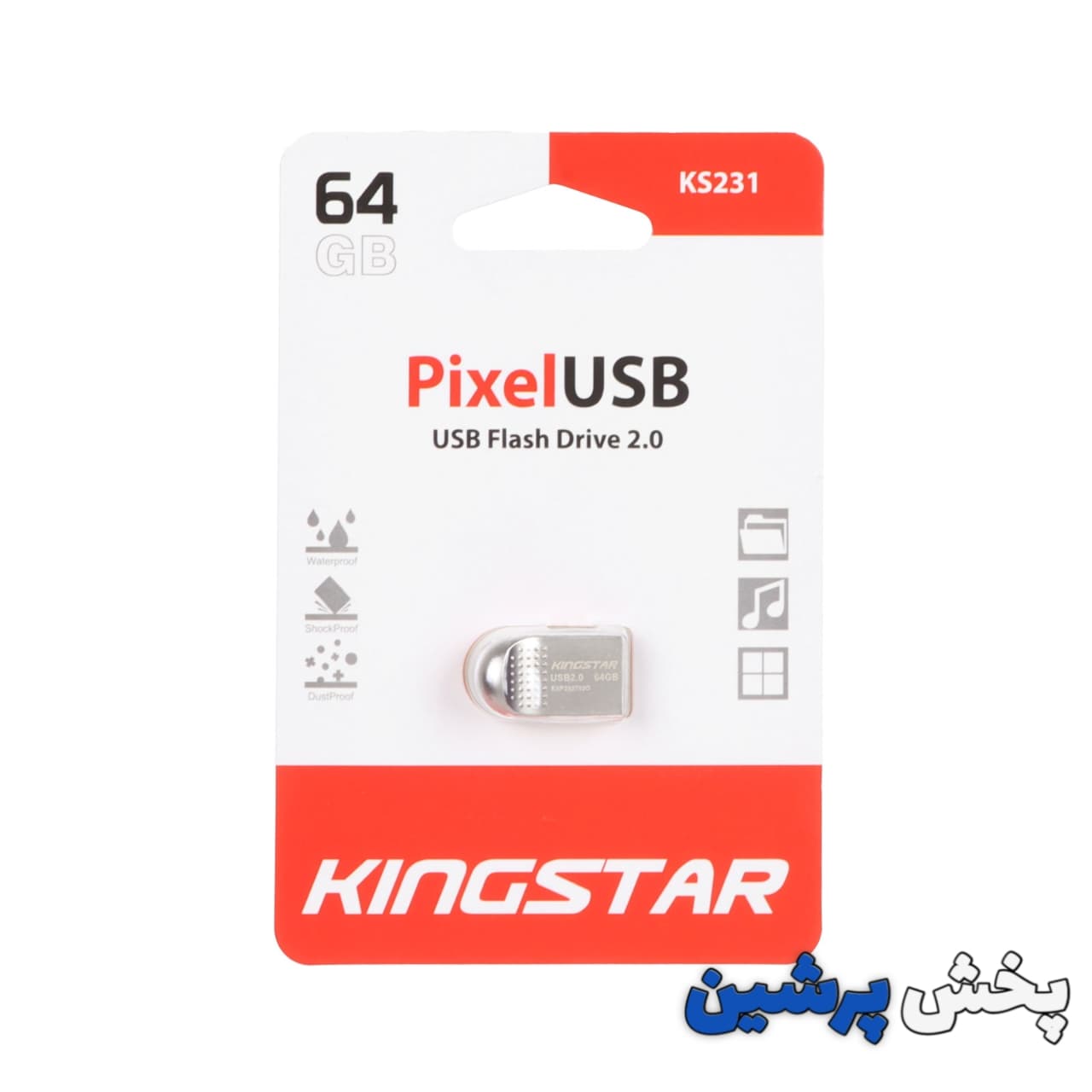 فلش 64 گیگ کینگ استار KingStar Arka KS231 — تصویر ۲