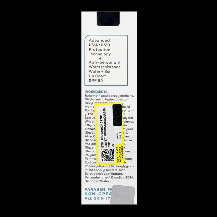 ضد آفتاب فیوژن واتر Spf50 ژنوبایوتیک — تصویر ۷