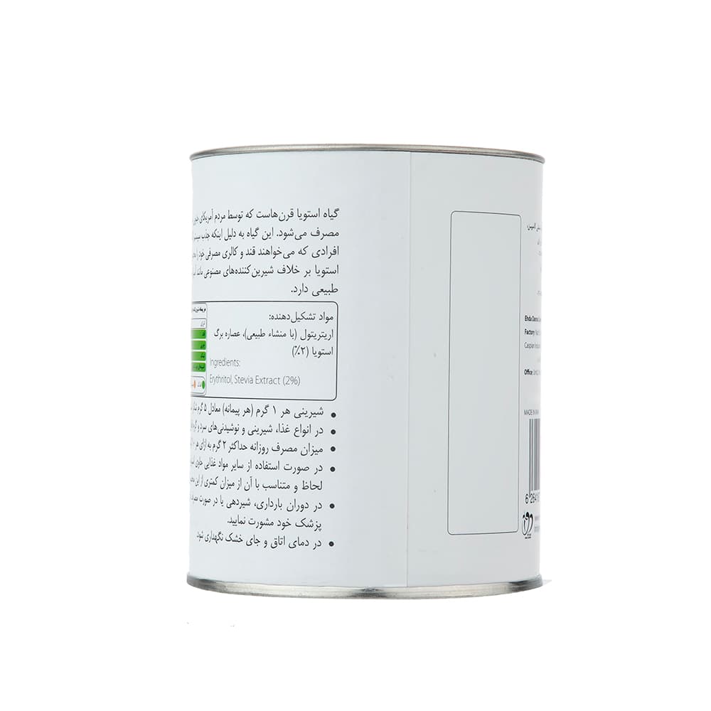 شیرین کننده استویا بر پایه اریتریتول — تصویر ۴