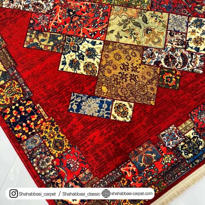 فرش چهل تکه کد 700400 لاکی — تصویر ۳