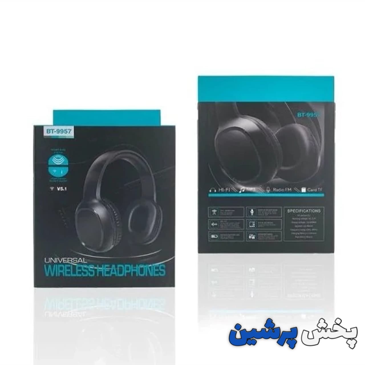 هدفون یونیورسال مدل Universal YS-9957