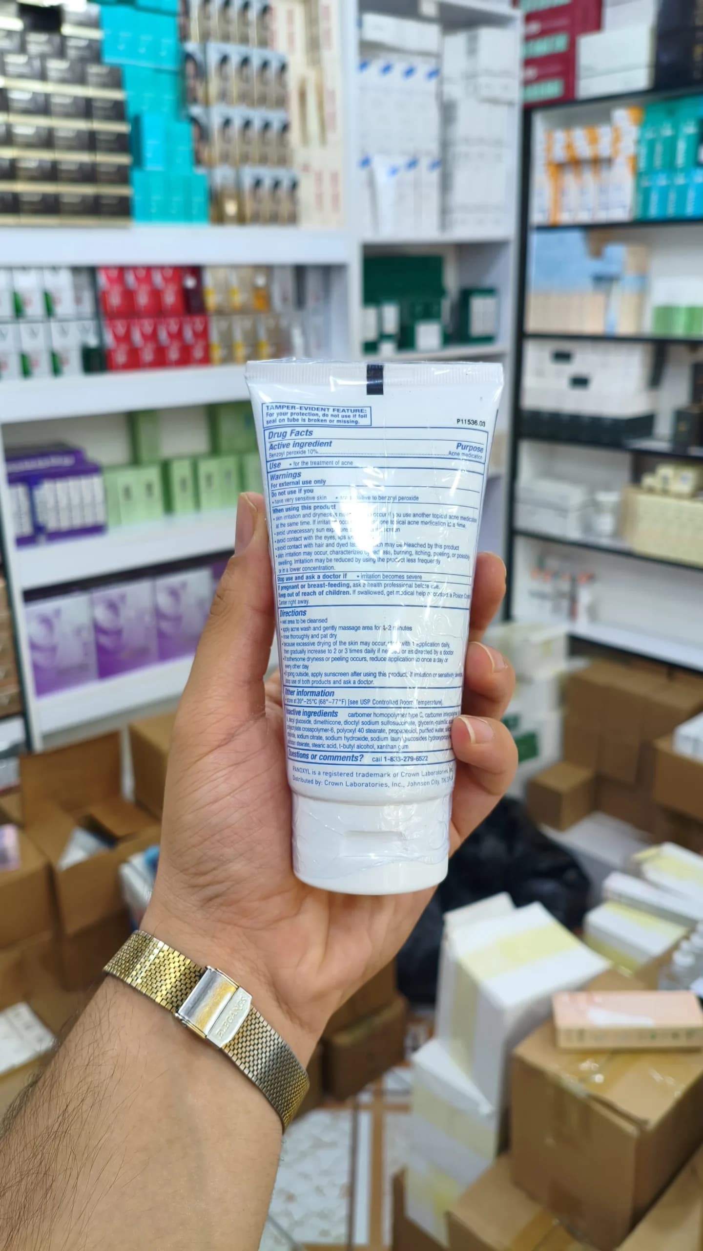 فوم شوینده ضد جوش پانوکسیل 10% بنزوئیل پروکساید 120 گرمی — تصویر ۵