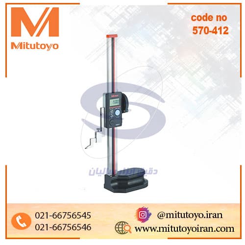 کولیس پایه‌دار دیجیتال میتوتویو 300-0 میلی‌متر مدل 412-570 — تصویر ۵