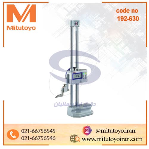 کولیس دیجیتال پایهدار ارتفاعسنج میتوتویو 30 سانتیمتر مدل 630-192 — تصویر ۵