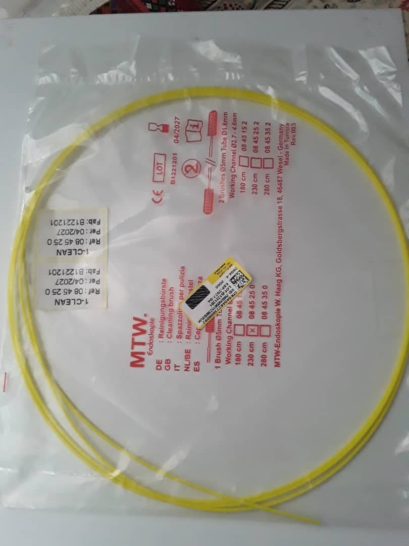 براش اندوسکوپی mtw
