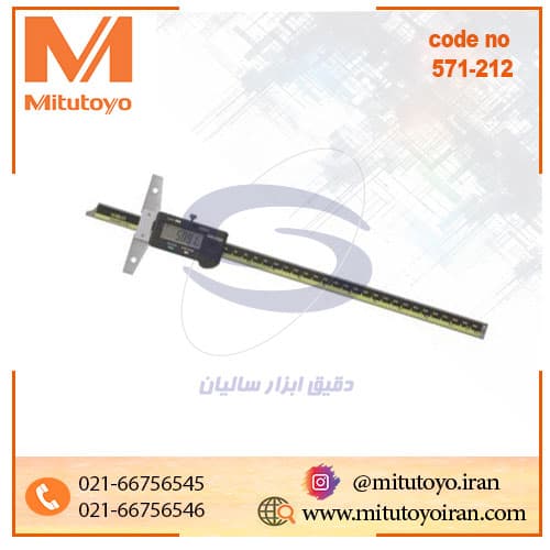 عمق‌سنج دیجیتال میتوتویو 200 میلی‌متر مدل 212-571 — تصویر ۷