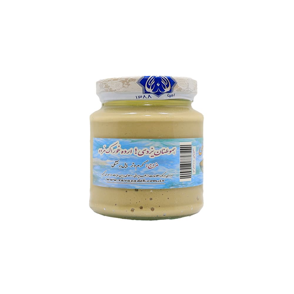 حلوا ارده عسلی احیا سلامت — تصویر ۲