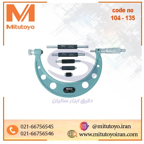 میکرومتر ورنیه میتوتویو 150-0 میلی‌متر مدل a135-104