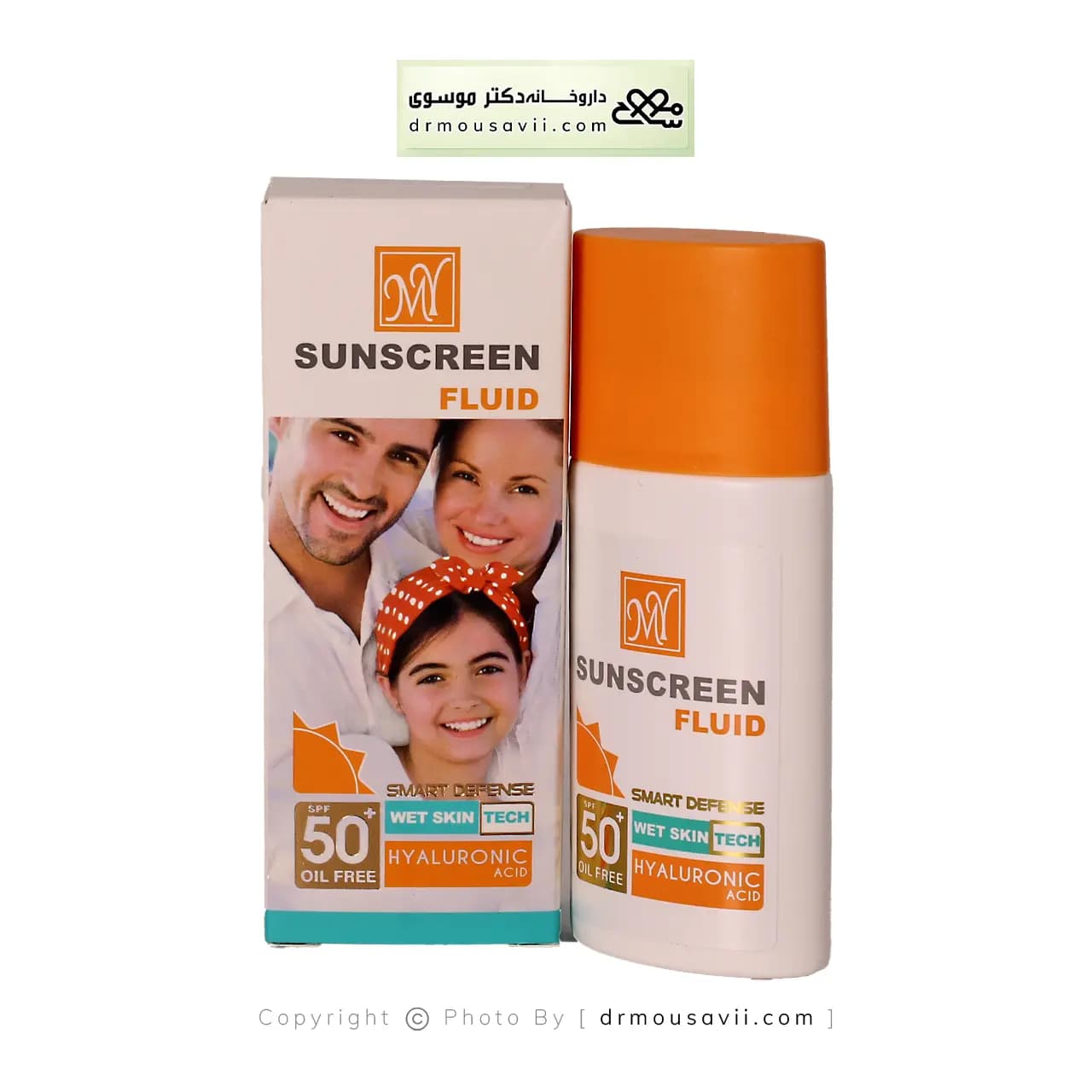 فلوئید ضد آفتاب SPF50 مای — تصویر ۴