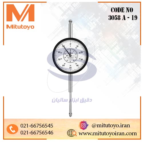 ساعت اندیکاتور عقربه‌ای میتوتویو کورس 50 میلی‌متر مدل 3058A-19
