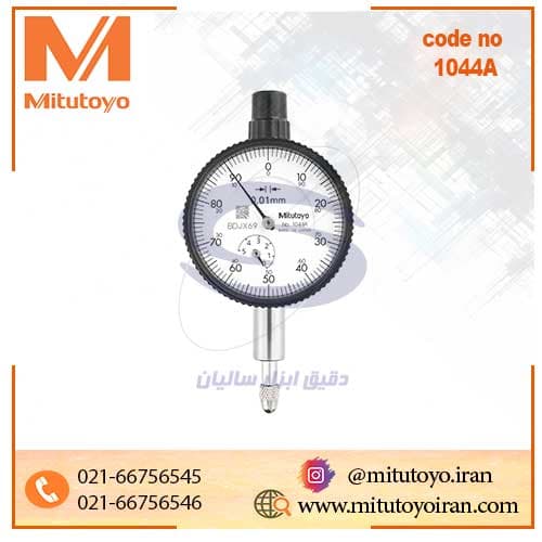 ساعت اندیکاتور میتوتویو عقربهای کورس 5 میلیمتر مدل 1044A