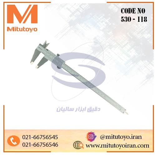کولیس ساده 20 سانتیمتر میتوتویو مدل 118-530