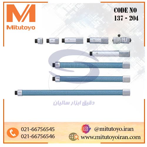 میکرومتر لولهای ورنیه داخلسنج میتوتویو 1000-50 میلیمتر مدل 204-137