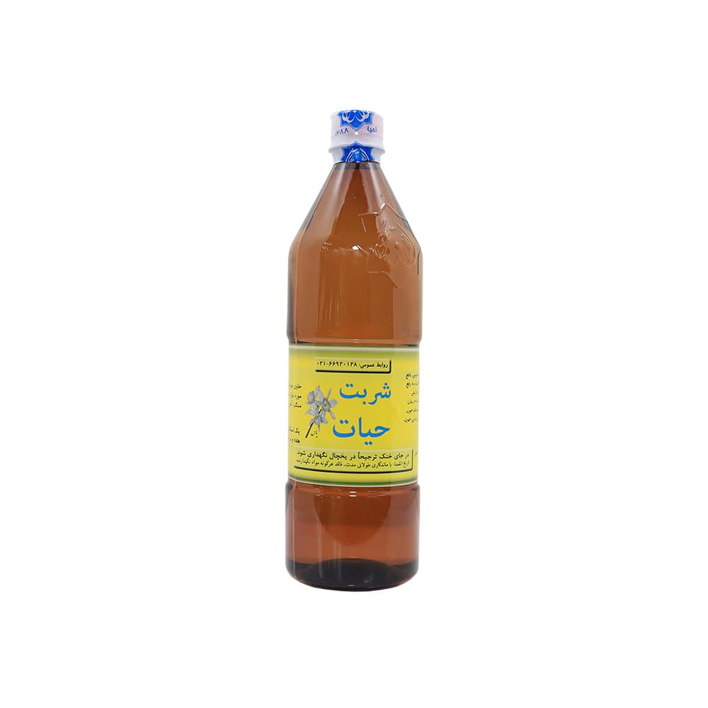 شربت حیات احیای سلامت