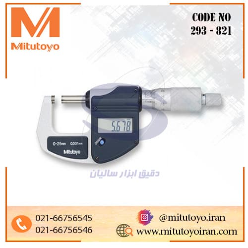 میکرومتر دیجیتال 25-0 میلی‌متر میتوتویو مدل 821-293