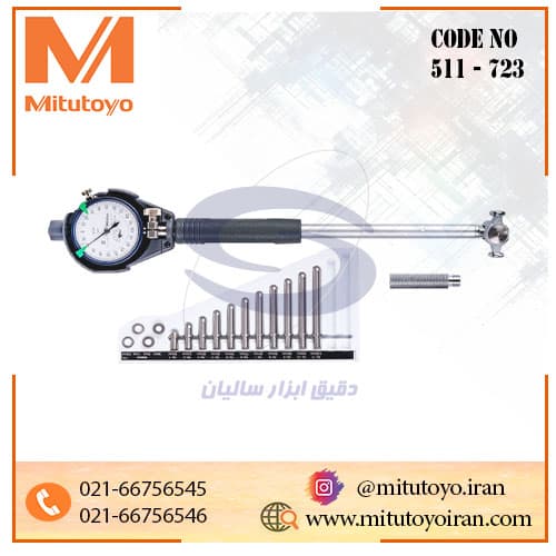 گیج سیلندر میتوتویو 150-50 میلی‌متر دقت 0.001 میلی‌متر مدل 723-511