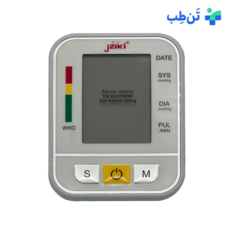 فشارسنج دیجیتال جی زیکی مدل ZK-B872YA — تصویر ۴