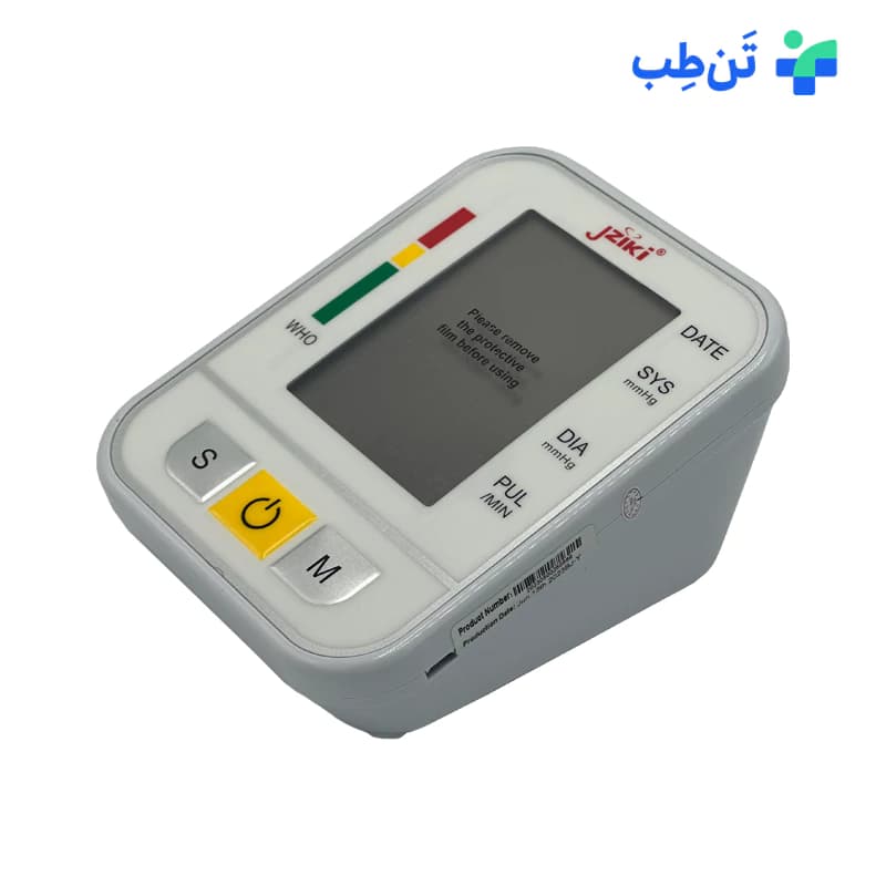 فشارسنج دیجیتال جی زیکی مدل ZK-B872YA — تصویر ۳
