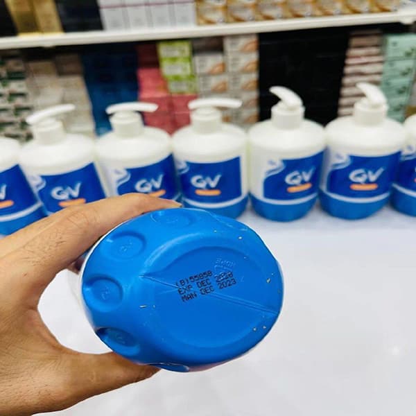 کرم مرطوب کننده کیووی مناسب پوست خشک حجم ۵۰۰ گرم — تصویر ۲